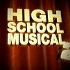 Nouveau teaser pour High School Musical 2