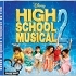 "High School Musical 2", découvrez les titres de la BO