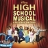 La Russie découvre "High School Musical"