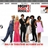 HSM3 : Le site officiel rouvre grand ses portes !