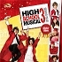 "HSM3" : Une collection qui vous colle à la peau