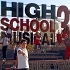 "High School Musical 3" : Le nouveau Show interactif