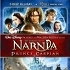 "Le Prince Caspian" enfin en DVD pour tous !