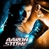Aaron Stone débarque sur iTunes Store