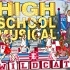High School Musical Pep Rally : Le show bat son plein