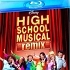 La saga "High School Musical" arrive en BluRay !