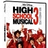 "High School Musical 3" : Do you Speak Blu-Ray ?