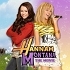 "Hannah Montana - Le Film" : La bande annonce !