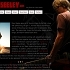 Drew Seeley lance son nouveau site officiel